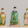 A Zodiacal set of court officials with Emperor
