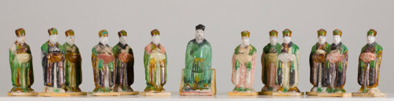 A Zodiacal set of court officials with Emperor