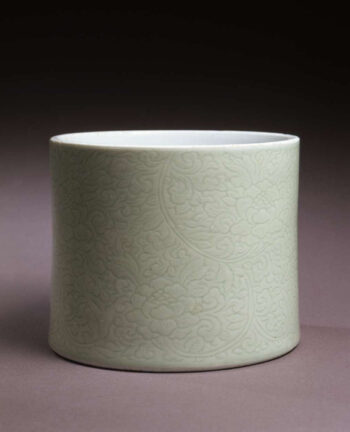 Brushpot (Bitong)