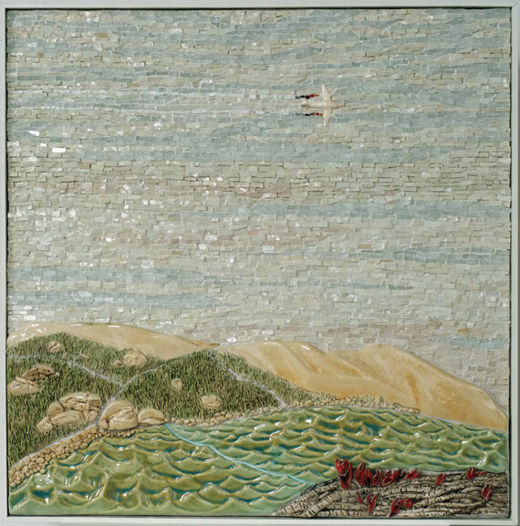Anthropocene Landscape