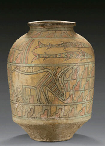 Nal Culture Pottery Jar