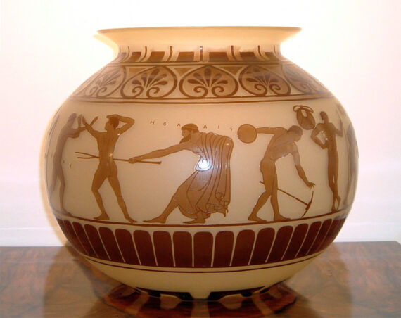 A magnificent double overlay Art Deco vase
