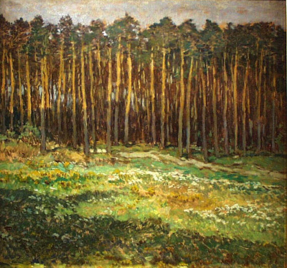 Landscape