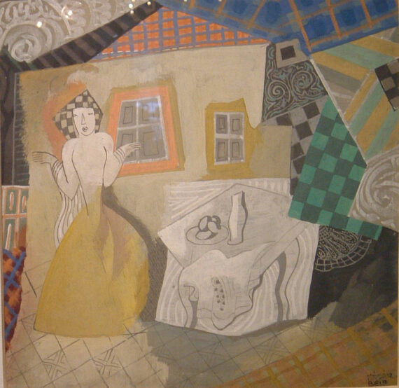 Composition