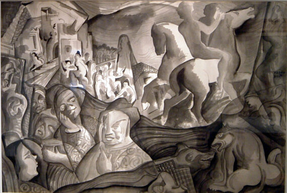 Composition