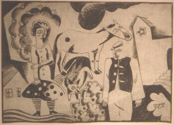 Composition