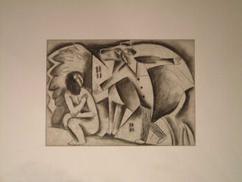 Composition