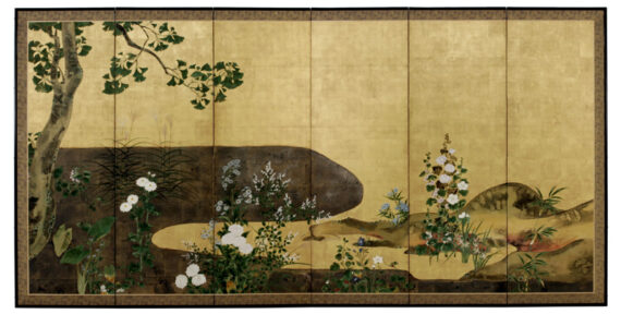 Gingko tree and flowers by meandering stream