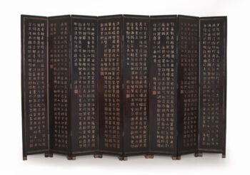 Lacquer Screen